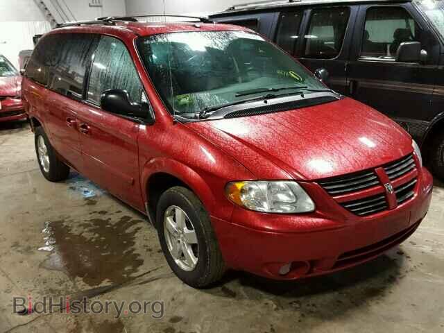 Фотография 2D4GP44L47R251693 - DODGE CARAVAN 2007