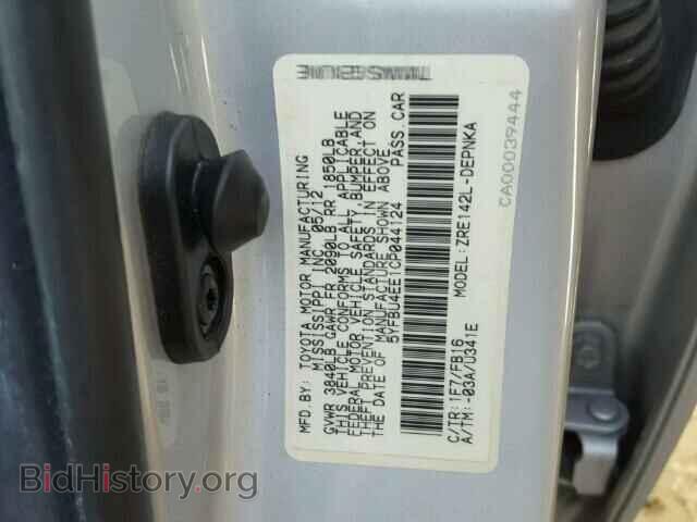 2012 TOYOTA COROLLA - VIN: 5YFBU4EE1CP044124 - Фото 10