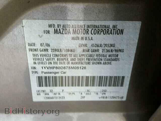 2007 MAZDA 6 - VIN: 1YVHP80D875M05126 - Фото 10