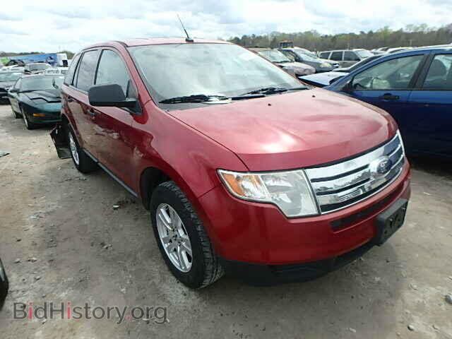 Фотография 2FMDK36C08BB11605 - FORD EDGE 2008