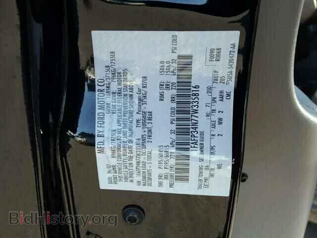 2007 FORD FOCUS - VIN: 1FAFP34N77W335816 - Фото 10