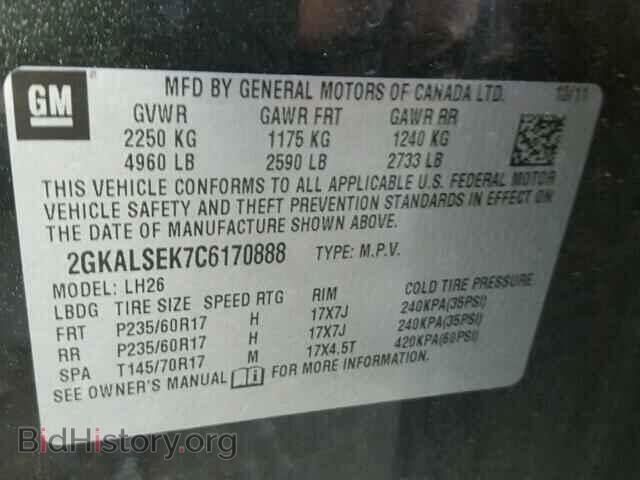 2012 GMC TERRAIN - VIN: 2GKALSEK7C6170888 - Photo 10