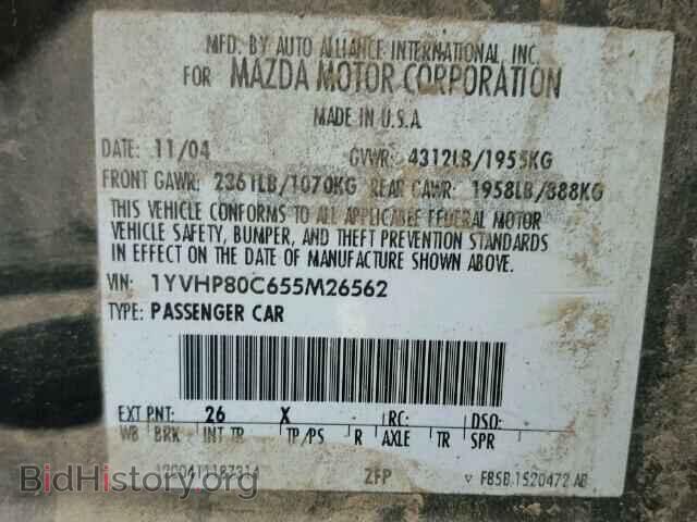 2005 MAZDA 6 - VIN: 1YVHP80C655M26562 - Фото 10