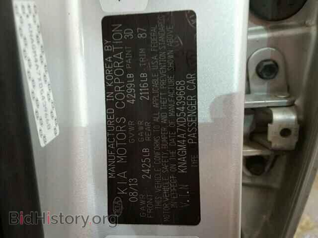 2013 KIA OPTIMA - VIN: KNAGM4A7XD5439668 - Photo 10