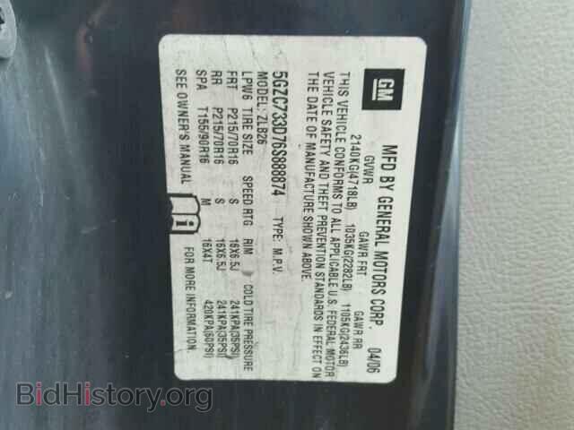 2006 SATURN VUE - VIN: 5GZCZ33D76S888874 - Фото 10