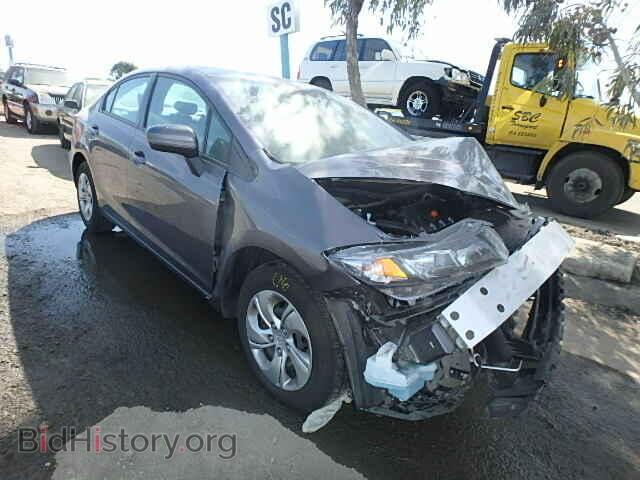 Photo 19XFB2F57EE267010 - HONDA CIVIC 2014