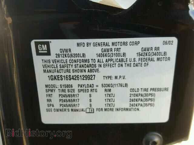 2002 GMC ENVOY - VIN: 1GKES16S426129927 - Фото 10