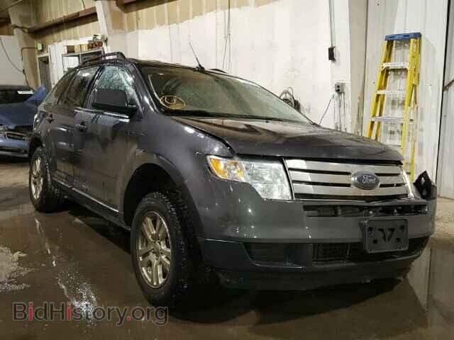 Фотография 2FMDK46CX7BA94106 - FORD EDGE 2007