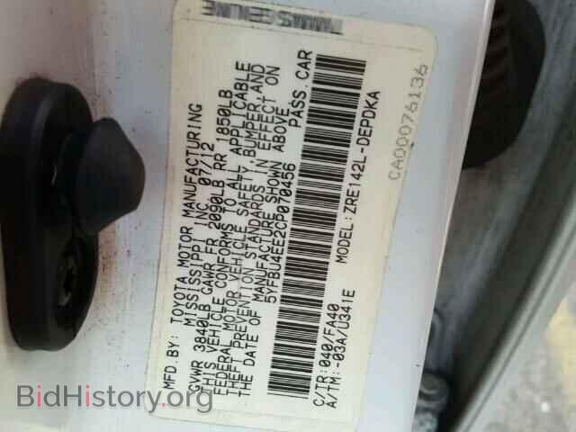 2012 TOYOTA COROLLA - VIN: 5YFBU4EE2CP070456 - Фото 10