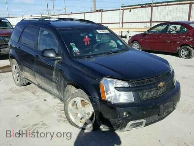 Фотография 2CNDL737286038791 - CHEVROLET EQUINOX 2008