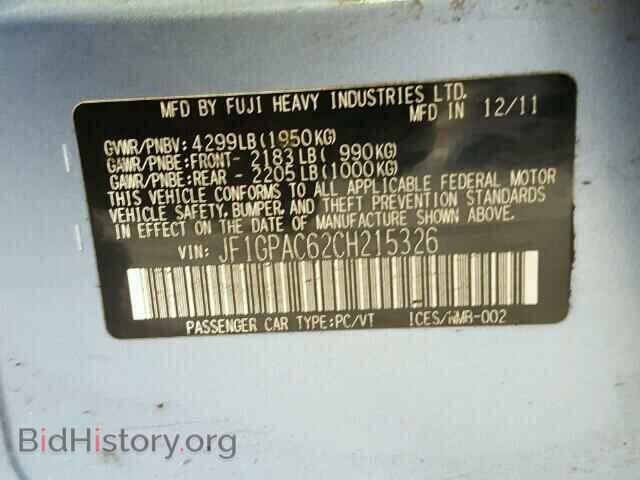 2012 SUBARU IMPREZA - VIN: JF1GPAC62CH215326 - Фото 10