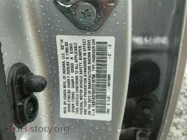 2014 HONDA CIVIC - VIN: 19XFB2F8XEE218796 - Photo 10