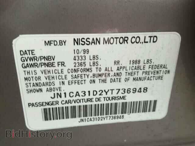 2000 NISSAN MAXIMA - VIN: JN1CA31D2YT736948 - Фото 10