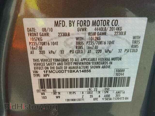 2011 FORD ESCAPE - VIN: 1FMCU0D71BKA14856 - Photo 10