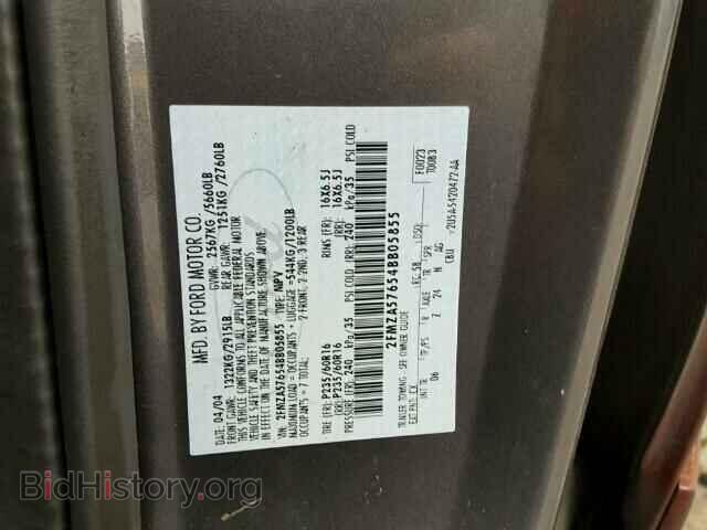 2004 FORD FREESTAR - VIN: 2FMZA57654BB05855 - Фото 10