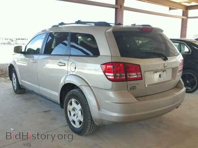 2009 DODGE JOURNEY - VIN: 3D4GG47B09T514748 - Фото 3