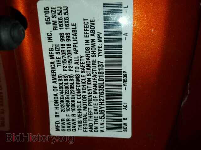 2005 HONDA ELEMENT - VIN: 5J6YH27635L018137 - Photo 9