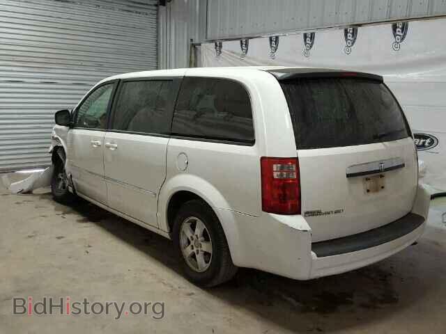 2008 DODGE CARAVAN - VIN: 1D8HN54P68B132013 - Фото 3