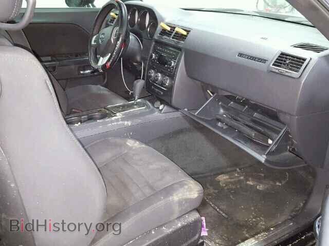 2013 DODGE CHALLENGER - VIN: 2C3CDYAG7DH723989 - Photo 5