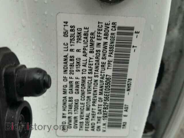 2014 HONDA CIVIC - VIN: 19XFB2F56EE055067 - Фото 10