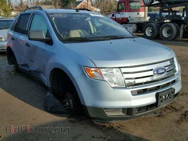 Фотография 2FMDK36C58BA46394 - FORD EDGE 2008