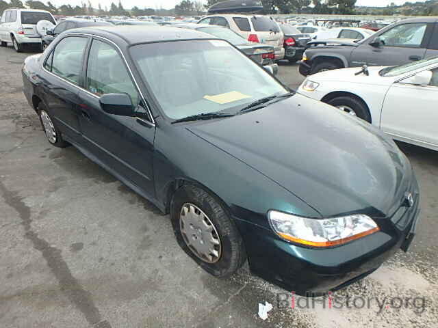 Фотография 1HGCG66571A073541 - HONDA ACCORD 2001