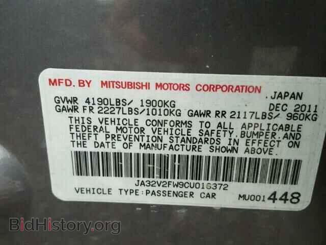 2012 MITSUBISHI LANCER - VIN: JA32V2FW9CU016372 - Фото 10