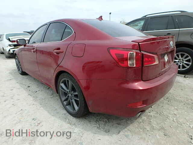 2012 LEXUS IS250 - VIN: JTHBF5C21C2102111 - Фото 3