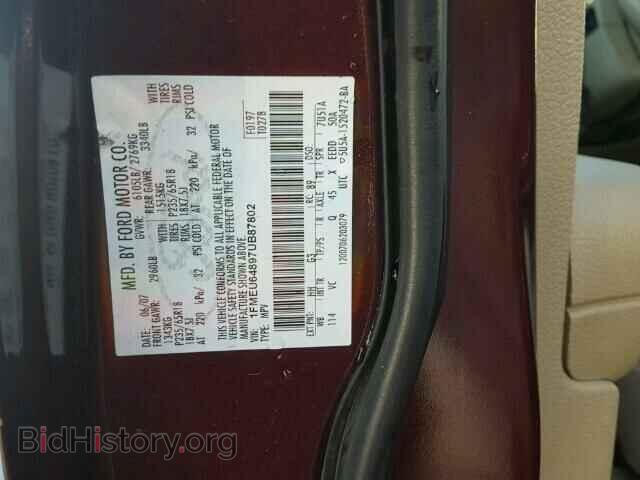2007 FORD EXPLORER - VIN: 1FMEU64897UB87802 - Photo 10