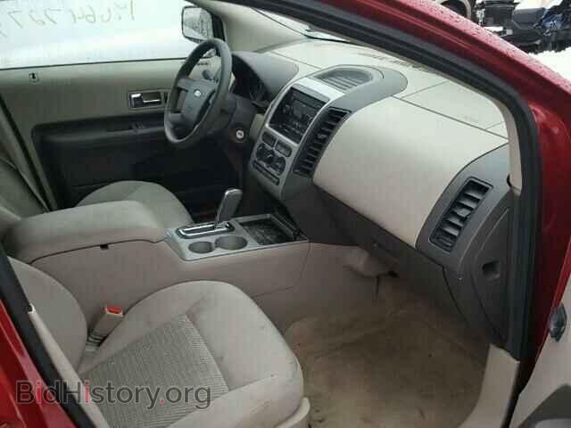 2007 FORD EDGE - VIN: 2FMDK36C37BB64877 - Фото 5