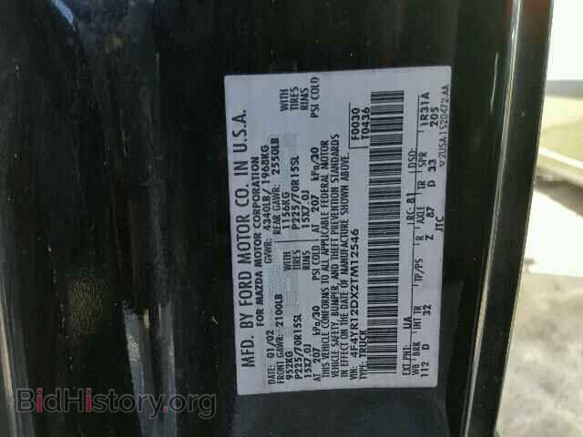 2002 MAZDA B2300 - VIN: 4F4YR12DX2TM12546 - Фото 10