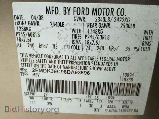 2008 FORD EDGE - VIN: 2FMDK39C98BA93696 - Photo 10