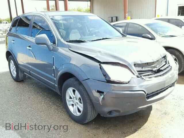 Фотография 3GSDL43N68S726946 - SATURN VUE 2008
