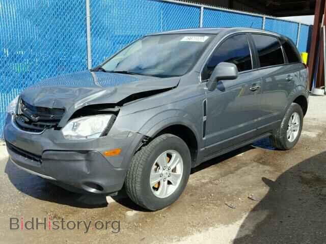 2008 SATURN VUE - VIN: 3GSDL43N68S726946 - Фото 2