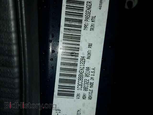 2014 CHRYSLER 200 - VIN: 1C3CCBBBXEN112284 - Фото 10
