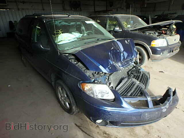Фотография 2D4GP44L25R395076 - DODGE CARAVAN 2005