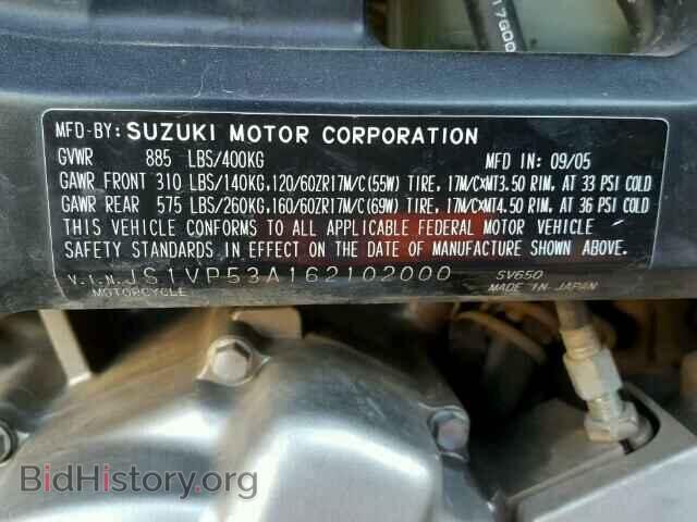 2006 SUZUKI SV650 - VIN: JS1VP53A162102000 - Фото 10
