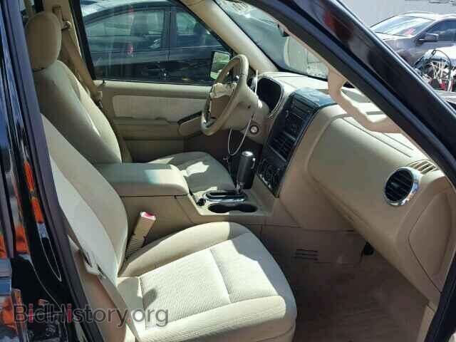 2008 FORD EXPLORER - VIN: 1FMEU63E78UB05736 - Photo 5