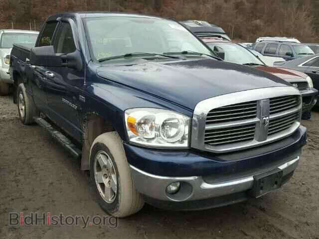 Фотография 1D7HU18247S143265 - DODGE RAM 1500 2007