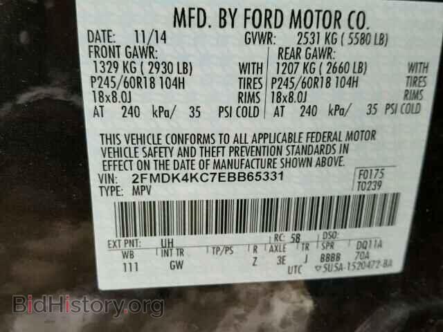 2014 FORD EDGE - VIN: 2FMDK4KC7EBB65331 - Photo 10