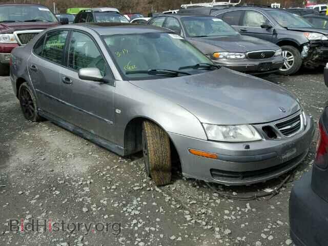 Photo YS3FB49S741048832 - SAAB 9 3 2004