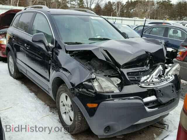Фотография 3GSDL43N98S563015 - SATURN VUE 2008