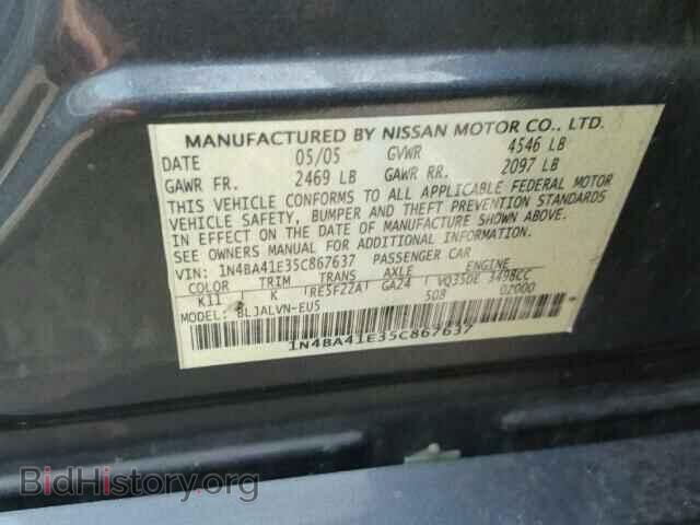 2005 NISSAN MAXIMA - VIN: 1N4BA41E35C867637 - Фото 10