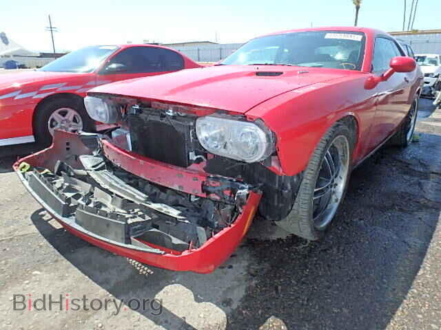 2013 DODGE CHALLENGER - VIN: 2C3CDYBTXDH553526 - Фото 2