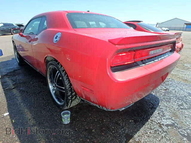 2013 DODGE CHALLENGER - VIN: 2C3CDYBTXDH553526 - Фото 3