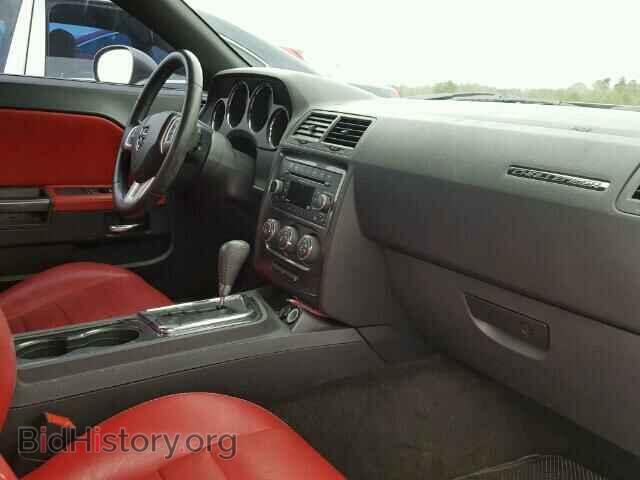 2012 DODGE CHALLENGER - VIN: 2C3CDYAG4CH114664 - Photo 5