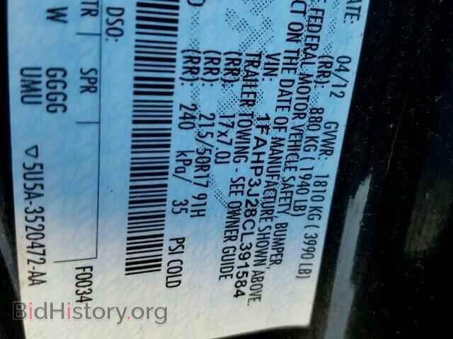 2012 FORD FOCUS - VIN: 1FAHP3J28CL391584 - Photo 10