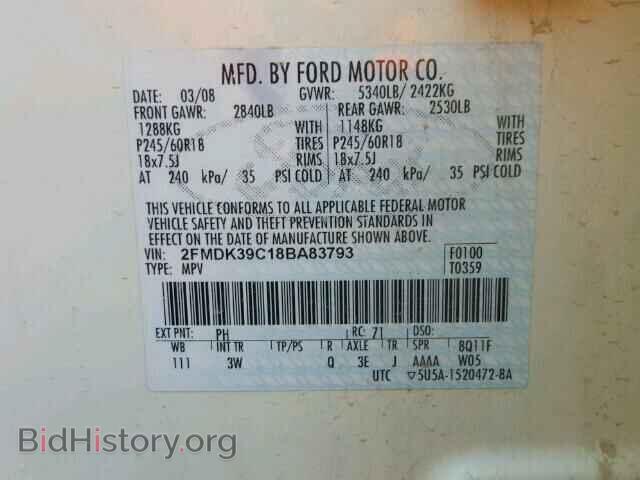 2008 FORD EDGE - VIN: 2FMDK39C18BA83793 - Фото 10