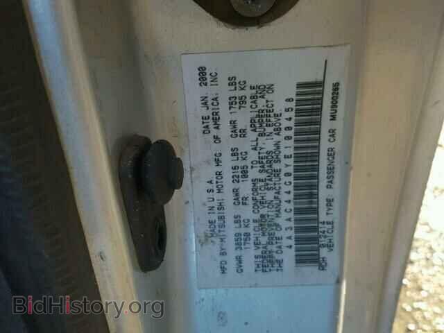 2000 MITSUBISHI ECLIPSE - VIN: 4A3AC44G0YE100458 - Фото 10