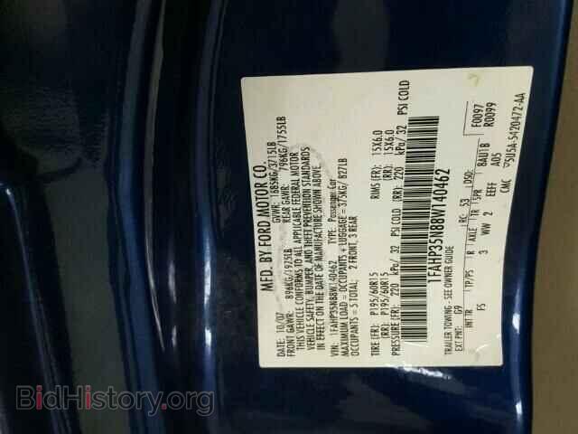 2008 FORD FOCUS - VIN: 1FAHP35N88W140462 - Фото 10